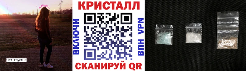 Купить где  Красноперекопск  Amphetamine Розовый 