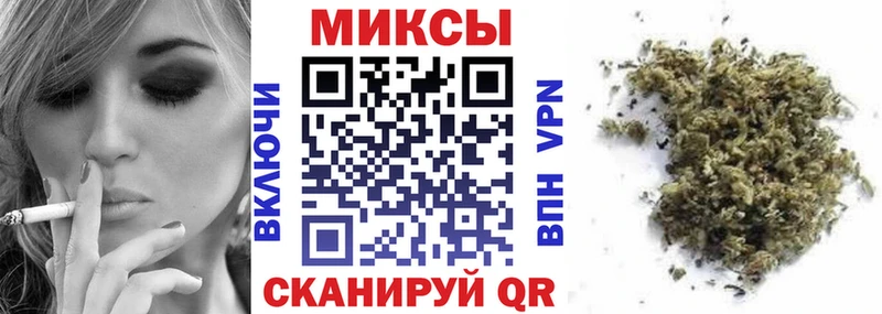 БУТИРАТ жидкий экстази  Купить закладки  Красноперекопск 