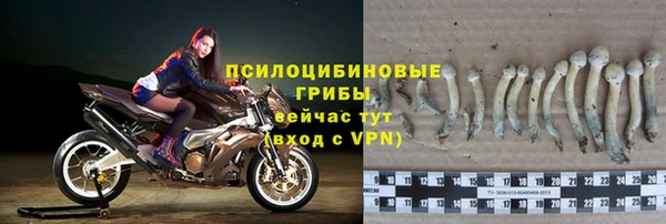 марихуана Верхний Тагил