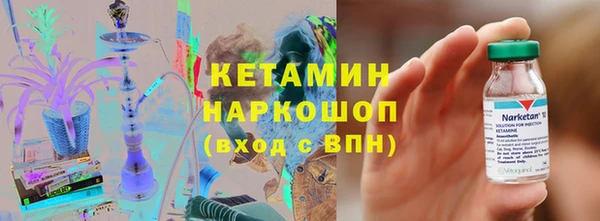 марихуана Верхний Тагил