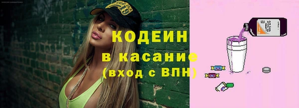 мефедрон мука Верхнеуральск