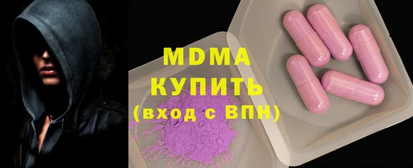 марихуана Верхний Тагил