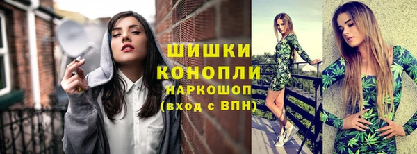 мефедрон мука Верхнеуральск