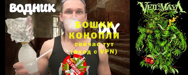 мефедрон мука Верхнеуральск