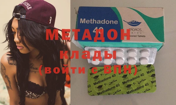 мефедрон мука Верхнеуральск