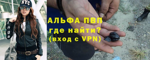 мефедрон мука Верхнеуральск
