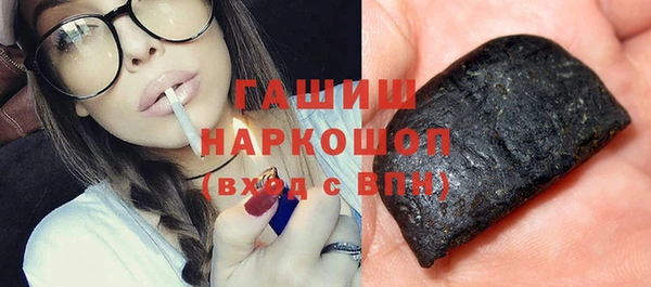 мефедрон мука Верхнеуральск