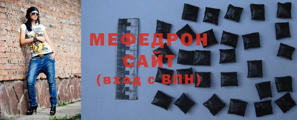 марихуана Верхний Тагил
