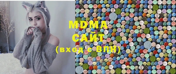 марихуана Верхний Тагил