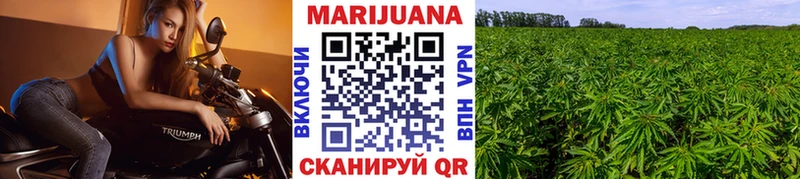 МАРИХУАНА MAZAR  Купить закладки  Красноперекопск 